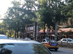 -荣德灶台鱼(圣泉寺店)