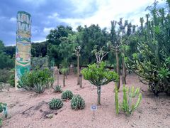 -东莞植物园