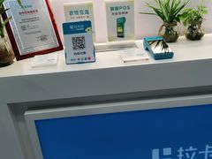 -深圳市南山赛格电子市场佳亨电脑展销部(时代骄子大厦店)