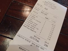 -TOMATITO(无限极荟店)