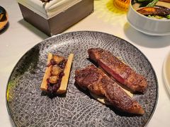 澳洲和牛肉眼-翡翠36餐厅(浦东香格里拉店)