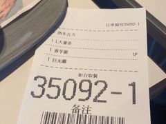 -麦当劳(怀集店)