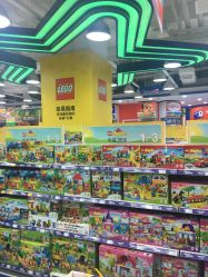 -玩具反斗城(印象城购物中心店)