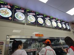 -舒记粉店(七星路店)