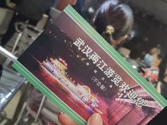 -武汉两江游览·夜游长江(汉口粤汉码头)
