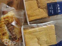 -BreadTalk面包新语·烘焙蛋糕(深业上城店)