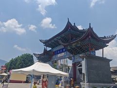 -云南民族村