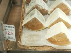 -Olé精品超市(重庆观音桥店)