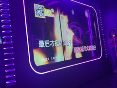 -星聚会KTV(苏州信投大厦店)