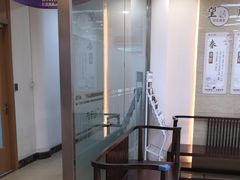 -上海仁爱医院