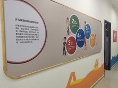 -瑞思教育·少儿英语(凯德校区)