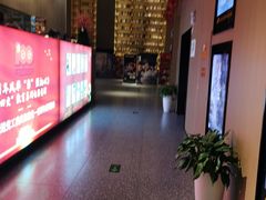 -深影国际影城(学院南路店CGS中国巨幕店)