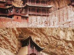 -悬空寺