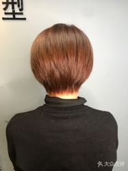 点击看大图 -藤野造型