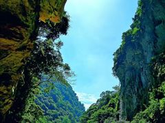 -太鲁阁公园