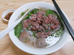 -金粿粿·牛肉粿