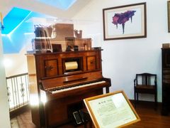 -鼓浪屿钢琴博物馆