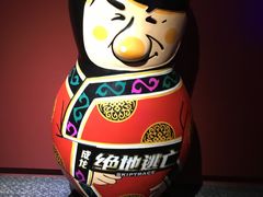 -首都电影院(天津店 中国巨幕)