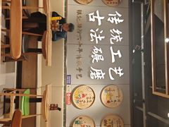 -银记肠粉店(南方医院店)