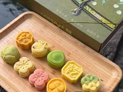 -乾芝斋·苏式糕点·碧螺春茶酥(平江路店)