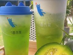 -百分茶(九洲新世界店)