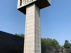 -侵华日军南京大屠杀遇难同胞纪念馆