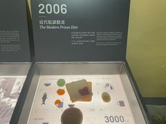 -大馆(前中区警署建築群)