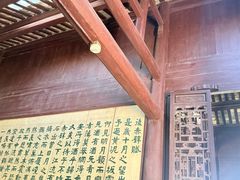 -东坡赤壁风景名胜区