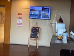 -青岛中心假日酒店·蓝天行政酒廊