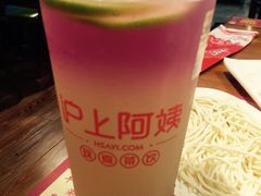 -沪上阿姨·精选茶饮(辽阳万达广场店)