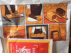 -糖涩(新佳丽店)