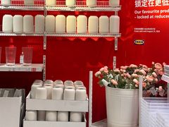 -宜家·瑞典风味餐厅(四元桥店)
