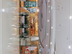 -海底捞火锅(漫乐城夜宵主题店)