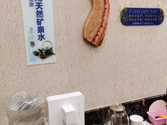 -东湖食堂·湖景餐厅•会议