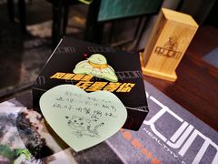-甲大帅·甲鱼·椰子鸡主题餐厅(唐家店)