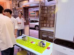 -澳洲牛奶公司(佐敦店)