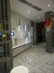 -百丽雅QueenSpa双美中心