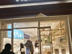 -好利来(永定路店)