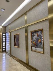 -御美西洋古董珠宝(亮马国际珠宝古玩城店)