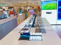 -鹰巢数码EAGLE’S NEST(燕莎店)