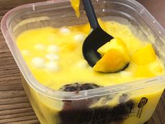 -甜心闲生传统手工冰粉(奎星楼店)