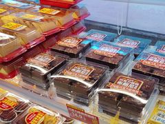 -味多美蛋糕(双安店)