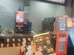 -汉堡王(金鹰天地广场店)