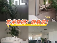 -YCHL FIT 健身(星寰店)