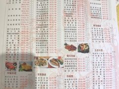 -心点盛宴江南西店