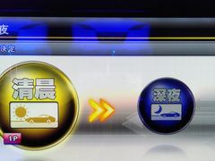 -风云再起游乐汇(皇城恒隆广场店)