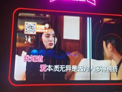 -星聚会KTV X Party(杭州万象城店)