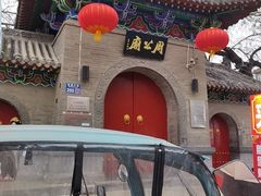 -洛阳周公庙博物馆