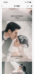 -北遇映画PHOTO GRAPHY STUDIO