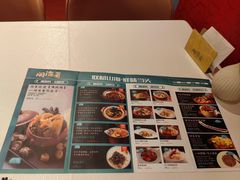 -闽海肴(北辰荟店)